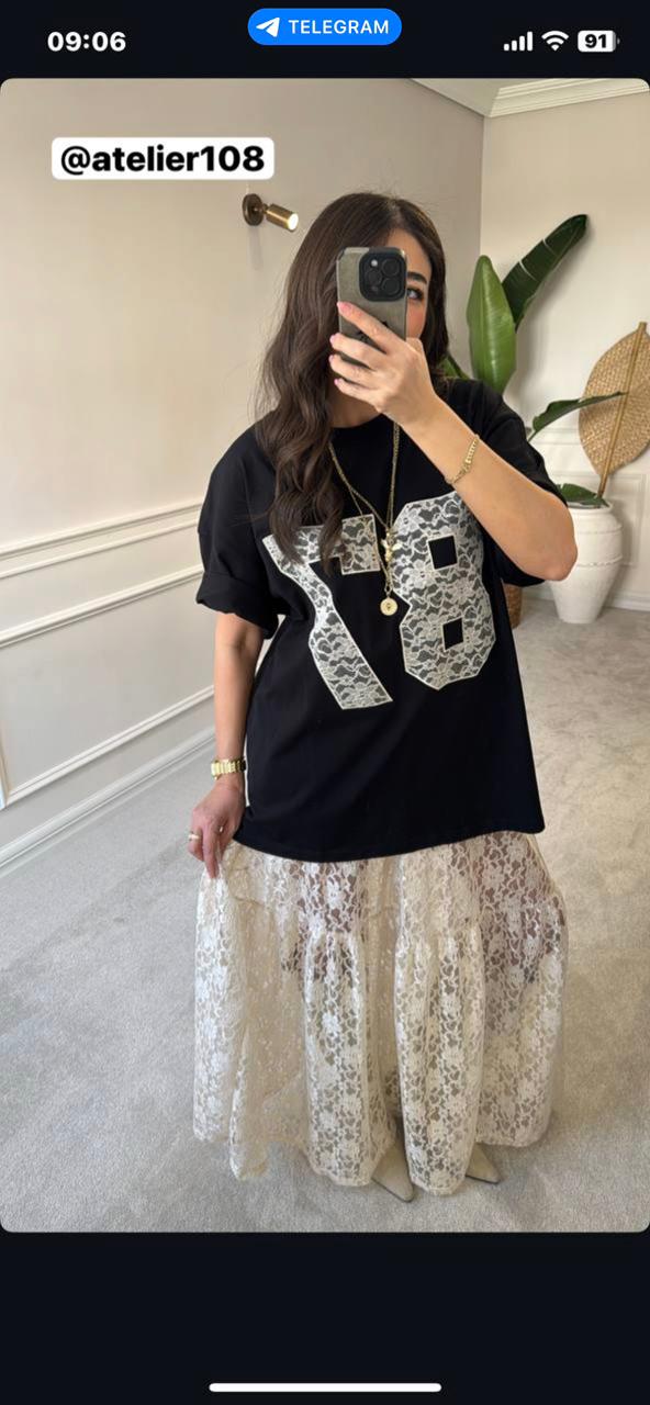 "87" Graphic Tee & Lace Maxi Skirt Set – Chic Urban Romance